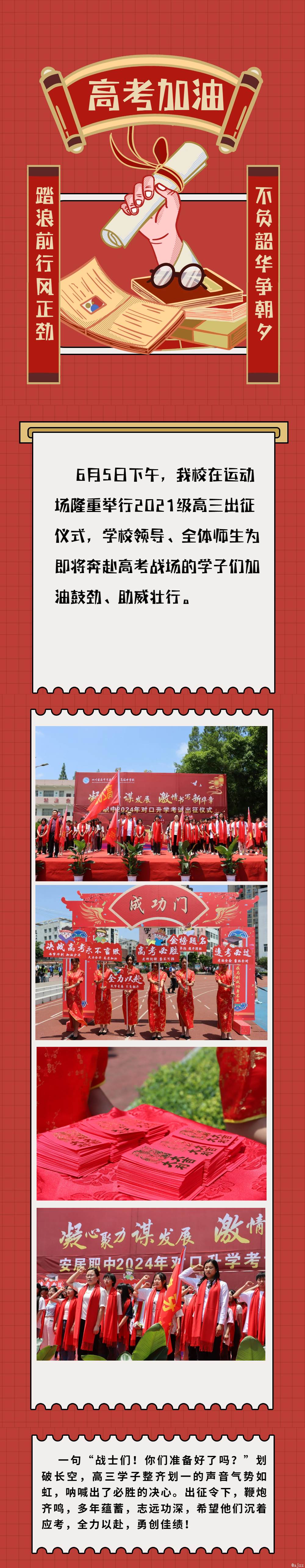 88a68065870d4140a9b5f0e309fceebc.png